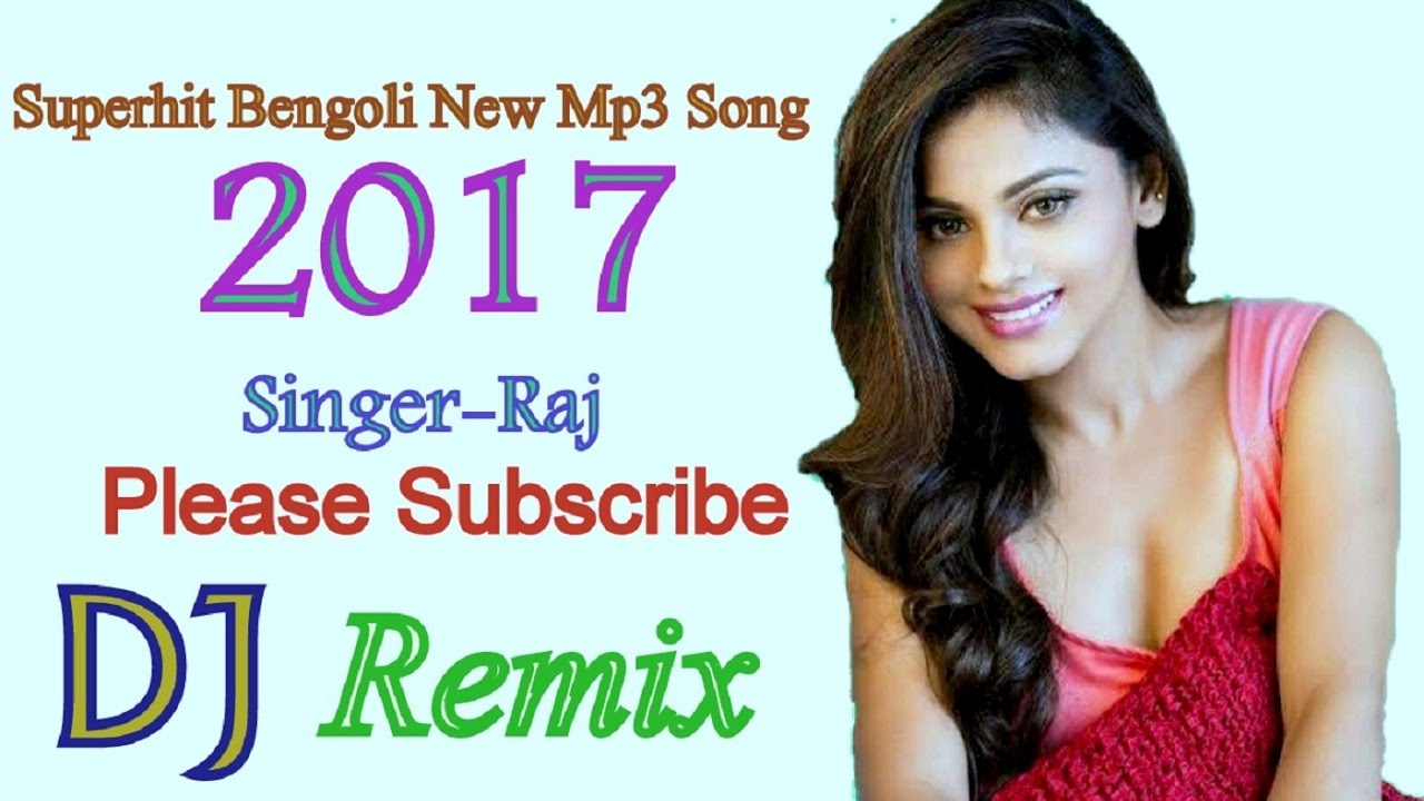 Bangla new song mp3
